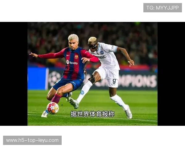 伊涅斯塔谈亚马尔受到批评阿劳霍欧冠将继续首发，伊涅斯塔是皇马球迷